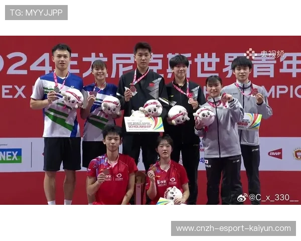 世界羽毛球全明星表演赛票房火爆，羽毛球比赛世界冠军